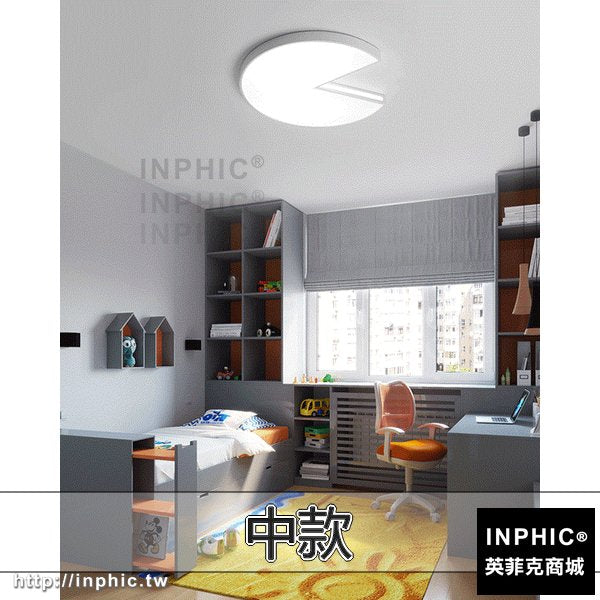 INPHIC-書房 吸頂燈幾何客廳燈簡約燈具主臥室燈現代北歐LED-中款