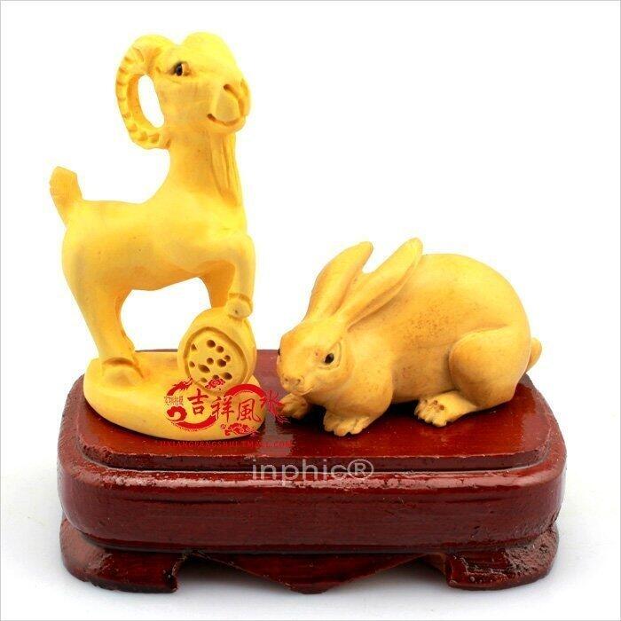 INPHIC-開運 開光白色玉兔楊威擺件屬豬蛇年化太歲開運吉祥物(一對帶底座)