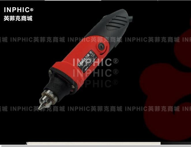 INPHIC-可調速迷你小電磨 400瓦220V直插玉石打磨器打孔拋光切割雕刻