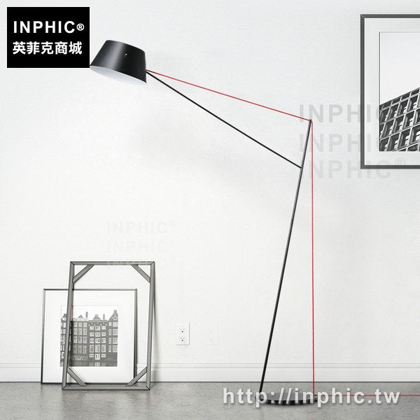 INPHIC-簡約裝飾落地燈床頭客廳現代黑色立燈釣魚臥室