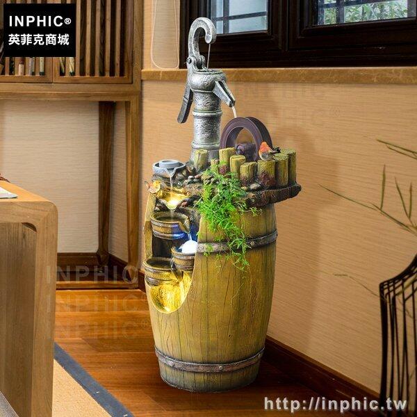 INPHIC-風水輪假山花園客廳大型落地流水噴泉水景擺飾室內魚池-