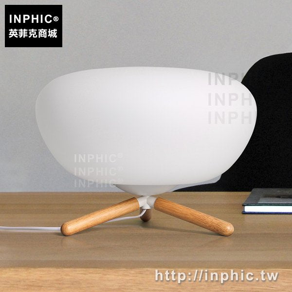 INPHIC-臥室檯燈床頭玻璃北歐現代簡約客廳書房