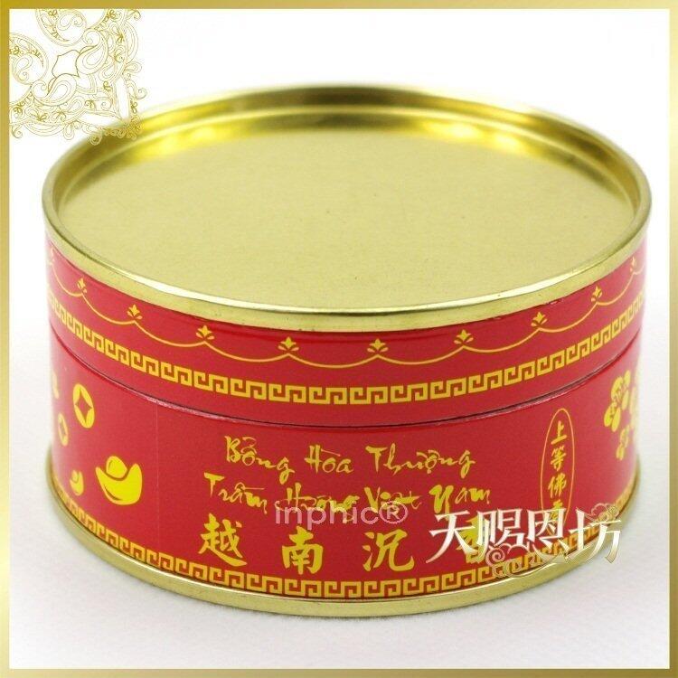 INPHIC-宗教 純天然手工越南沉香錐香佛香塔香熏香香料