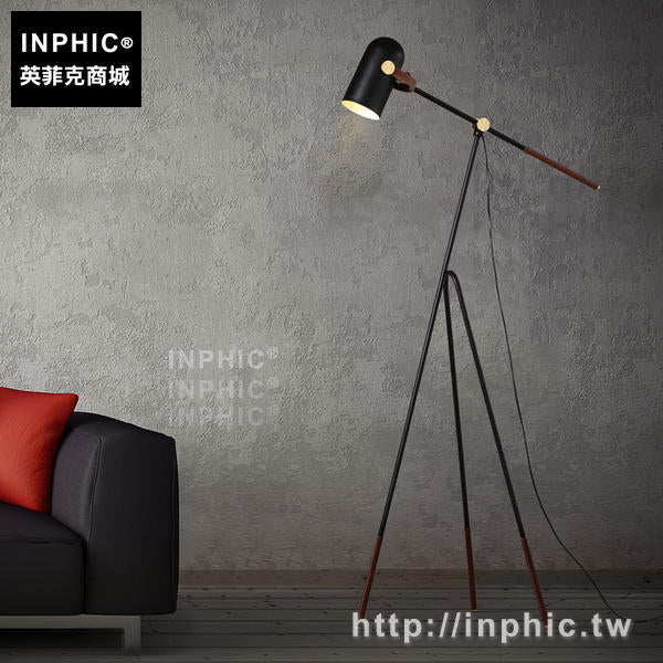 INPHIC-北歐現代簡約時尚創意客廳臥室書房燈飾可調節木質落地燈