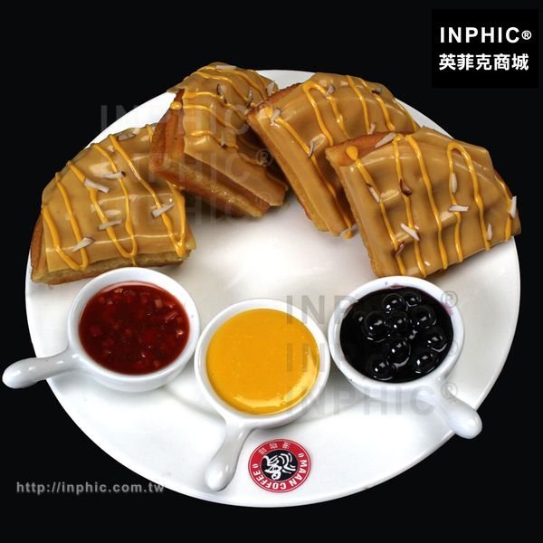 INPHIC-樣品西餐廳仿真鬆餅假菜肴訂做起司鬆餅模型咖啡廳模型