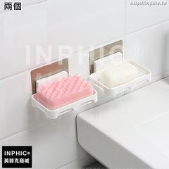 INPHIC-浴室強力吸盤肥皂香皂架置物架廁所免打孔瀝水架香皂盒-兩個