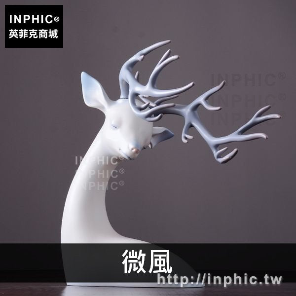 INPHIC-擺設家居簡約臥室 北歐擺件客廳辦公室裝飾品-微風