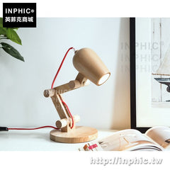 INPHIC-木質床頭燈夜燈閱讀寢室檯燈臥室