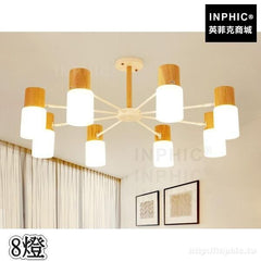INPHIC-實木餐廳原木可調節田園吊燈燈具客廳書房北歐臥室-8燈