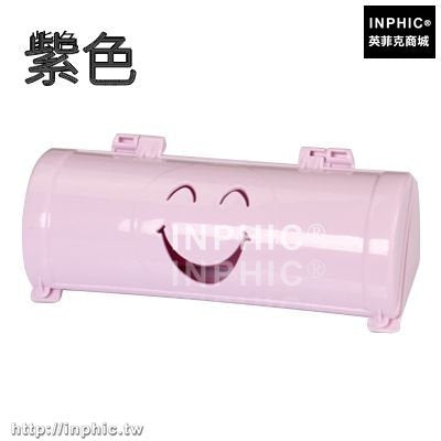 INPHIC-塑膠收納盒廚房壁掛式收納塑膠袋盒廚房抽取垃圾袋整理雜物儲物盒-紫色兩入