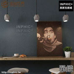 INPHIC-吧臺工業風LOFT桌燈家用現代led三頭混泥土簡約鑽石餐廳吊燈-單頭