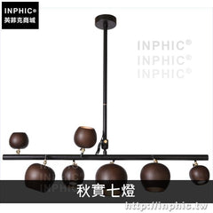 INPHIC-實木燈具藝術新中式吊燈餐廳櫥窗造型-秋實七燈深木色