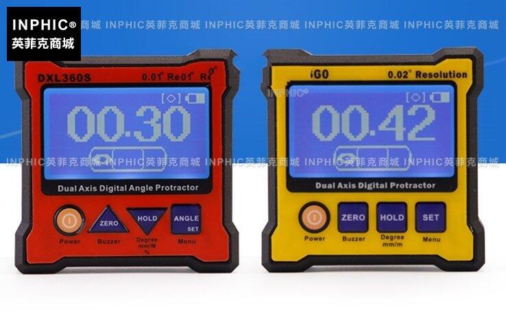 INPHIC-分析測量 高精度 雙軸 傾角儀數顯水平儀角度尺水平尺 測量儀測試儀實驗儀器