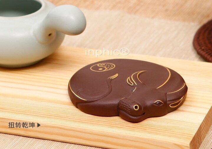 INPHIC-金馬蓮花扭轉乾坤描金紫砂鐵壺蓋置蓋托蓋架茶道鐵壺配件精品