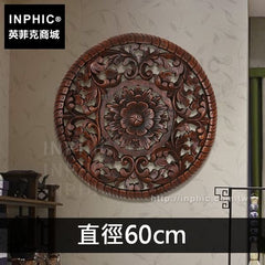 INPHIC-木雕泰國掛飾東南亞壁飾圓形雕花板大件牆上裝飾品-直徑60cm