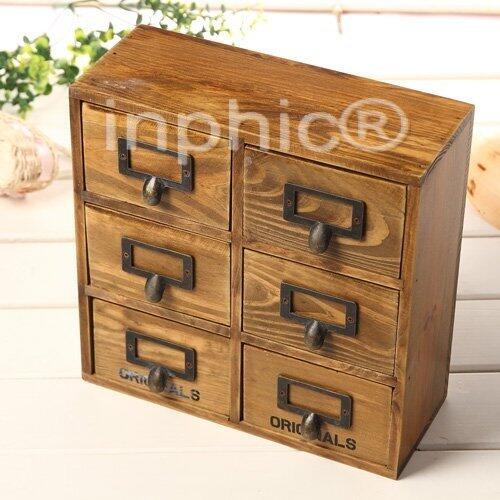 INPHIC-實木復古桌面抽屜式收納櫃書桌收納盒儲物櫃雜物櫃收納盒