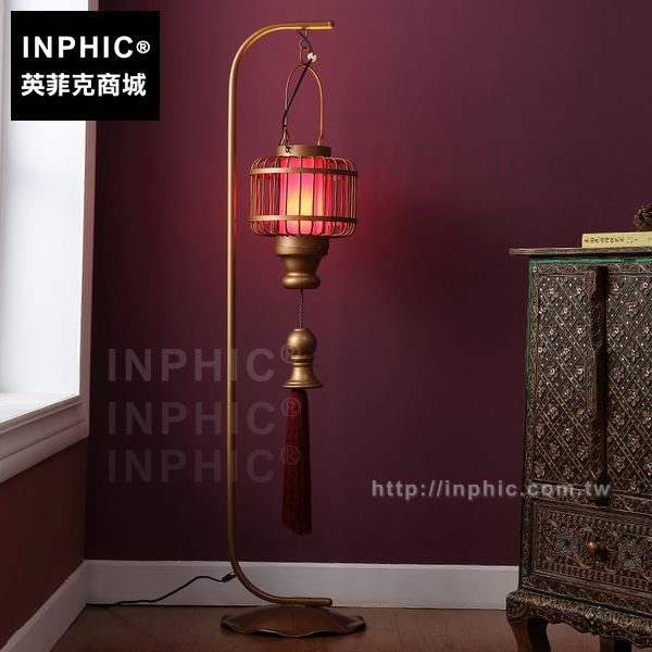 INPHIC-鐵質檯燈裝飾餐廳落地燈客廳中式燈具臥室東南亞
