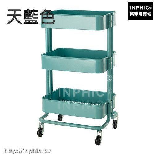 INPHIC-廚房水果蔬菜籃多層收納架菜架手推車帶輪子浴室置物架整理儲物架-天藍色