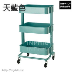 INPHIC-廚房水果蔬菜籃多層收納架菜架手推車帶輪子浴室置物架整理儲物架-天藍色