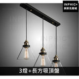 INPHIC-美式餐桌餐廳現代簡約客廳北歐吧臺吊燈-3燈+長方吸頂盤