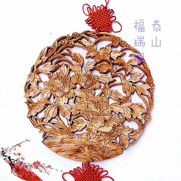 INPHIC-40 富貴無邊 開光桃木掛件 木雕掛件 避邪化煞 納福助運