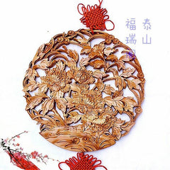 INPHIC-40 富貴無邊 開光桃木掛件 木雕掛件 避邪化煞 納福助運