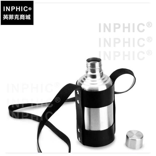 INPHIC-1斤裝戶外便攜烈酒帶皮套500ml不鏽鋼酒具酒壺實用隨身