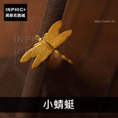 INPHIC-金屬diy配件傢俱昆蟲貼花裝飾衣櫃-小蜻蜓