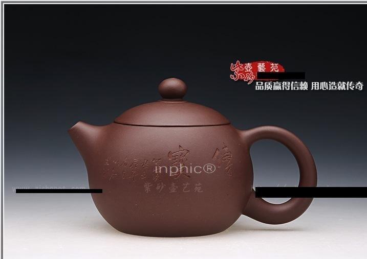 INPHIC-倒把西施壺宜興壺 紫泥茶壺趙軍 300CC原礦紫泥