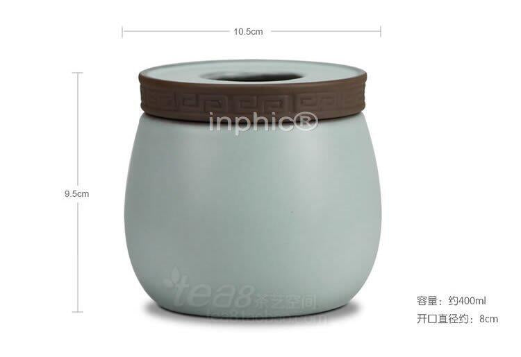 INPHIC-天青汝窯茶葉罐 開片汝瓷儲茶罐 古意悠長 密封茶倉 茶道