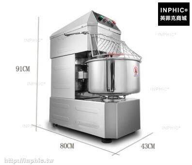 INPHIC-雙動雙速揉麵機攪拌機和麵機 商用多功能30L 不鏽鋼和麵機