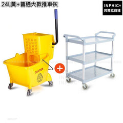 INPHIC-清潔單桶清潔車搾水車拖布飯店拖把桶拖把車轉乾擠水桶擠水車-24L黃普通大款推車灰