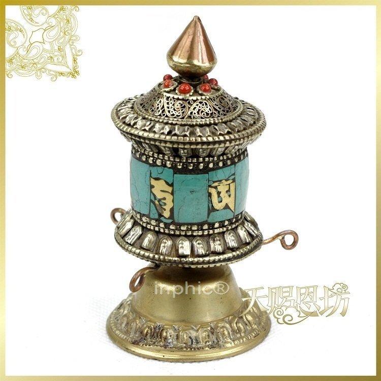 INPHIC-印度進口雕花鑲綠松石小型銅轉經筒家居工藝品