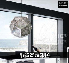 INPHIC-吊燈燈具餐廳幾何燈具後現代吧臺LED燈金屬-小款25cm銀色