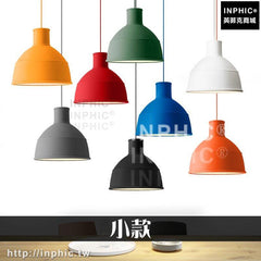 INPHIC-餐桌燈餐廳吊燈燈具吧臺簡約臥室燈北歐大廳現代-小款