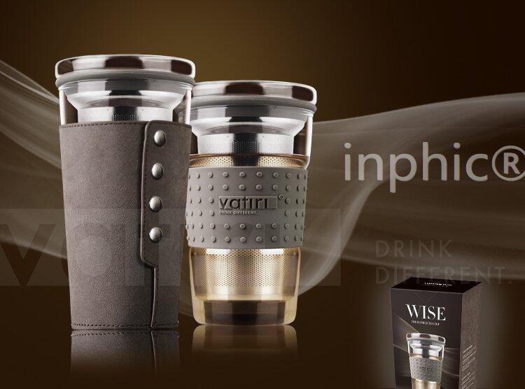 INPHIC-設計款 玻璃杯 三件杯 不銹鋼內膽 男人首選 睿智