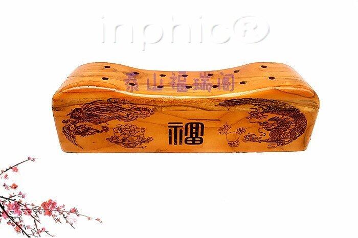 INPHIC-龍鳳福 正宗桃木 龍鳳枕 枕 護頸椎 助睡眠 康 壓驚