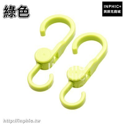 INPHIC-S型車載座椅背掛鉤車用靠背車內座椅汽車用品雙掛鉤隱藏式可旋轉-綠色