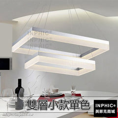 INPHIC-LED燈具臥室客廳吊燈現代北歐簡約長方形餐廳-雙層小款單色