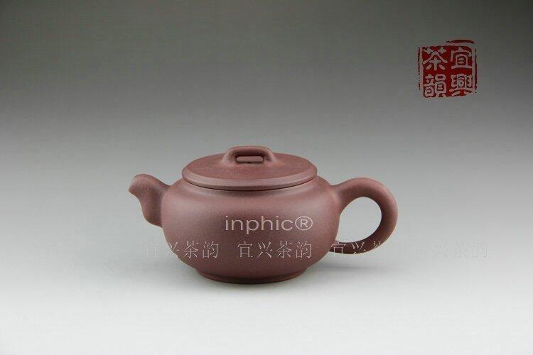 INPHIC-現代紫砂藝術 紫砂壺宜興 方正壺 功夫茶具精選 260cc 紫泥