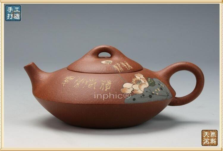 INPHIC-泥繪夏韻  降坡泥 宜興紫砂茶壺   手工