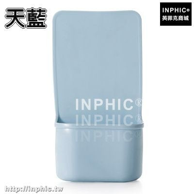 INPHIC-廚房瀝水無痕袋辦公雜物袋浴室水槽海綿掛袋整理袋懸掛儲物收納袋-天藍