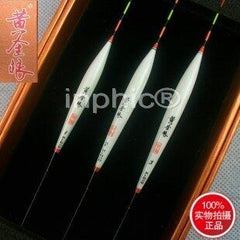 INPHIC-K-010 浮漂孔雀硬羽 浮標 綜合競技鯽魚漂 15目1套3支