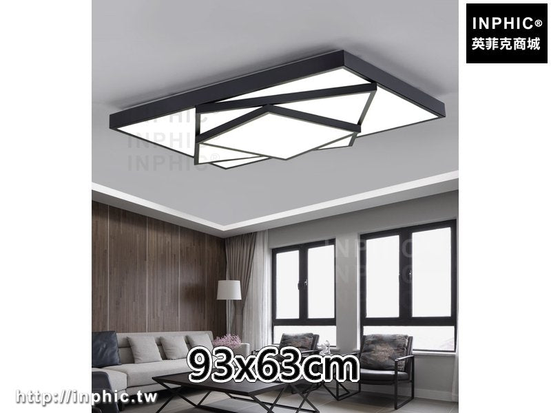 INPHIC-客廳燈led方形書房燈現代吸頂燈臥室燈簡約 燈具-93x63cm
