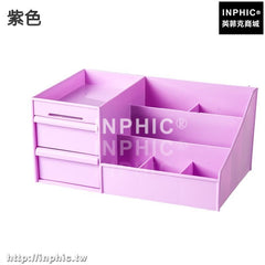 INPHIC-塑膠化妝品收納盒梳妝檯整理護膚品加大款抽屜式桌面收納盒儲物盒-紫色