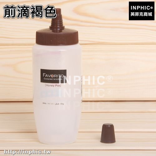 INPHIC-創意廚房用品防漏油壺醋瓶擠果汁醬瓶子調料燒烤調味瓶沙拉蜂蜜罐-兩入-前滴褐色
