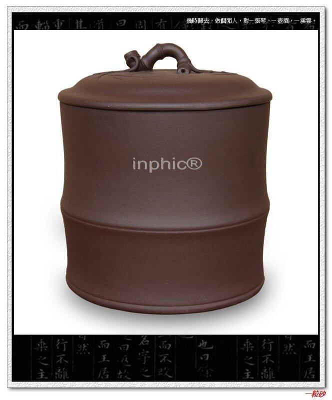 INPHIC-宜興正宗紫砂茶葉罐普洱罐 大款手工七餅 精品醒茶罐