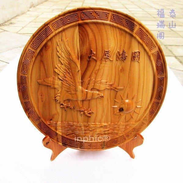 INPHIC-大展鴻圖 開光桃木看盤擺件 桃木擺件 避邪 助事業 開運轉運