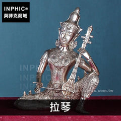 INPHIC-東南亞擺設客廳擺飾音樂人偶鍍銀泰國桌面裝飾工藝品-拉琴