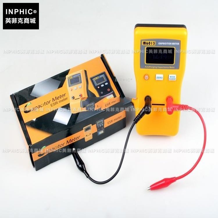 INPHIC-電容表 高精度1% 自動量程0.01pF到470mF 測量儀/測試儀/實驗儀器